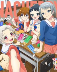 4-nin wa Sorezore Uso wo Tsuku