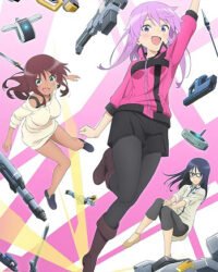 Alice Gear Aegis Expansion Alice Gear Aegis Expansion