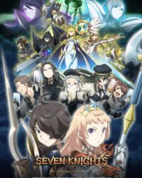 Bảy hiệp sĩ - Người kế vị anh hùng Bảy hiệp sĩ - Người kế vị anh hùng