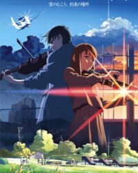 Bên kia mây trời, là nơi hẹn ước Bên kia mây trời, là nơi hẹn ước