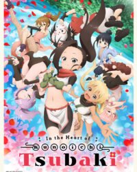 Bên Trong Trái Tim Kunoichi Tsubaki Bên Trong Trái Tim Kunoichi Tsubaki