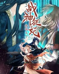 Chiến Thần Cuồng Phi: Phụng Khinh Thiên Hạ Chiến Thần Cuồng Phi: Phụng Khinh Thiên Hạ