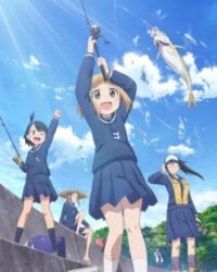 Diary of Our Days at the Breakwater