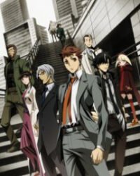 Đội đặc nhiệm phòng chống tội ác đặc thù, phòng số Bảy thuộc sở cảnh sát Tokyo Đội đặc nhiệm phòng chống tội ác đặc thù, phòng số Bảy thuộc sở cảnh sát Tokyo