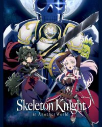 Hiệp Sĩ Xương Trên Đường Du Hành Đến Thế Giới Khác Hiệp Sĩ Xương Trên Đường Du Hành Đến Thế Giới Khác