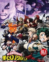 Học Viện Anh Hùng Phần 6 Học Viện Anh Hùng Phần 6