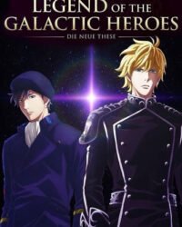 Huyền Thoại Về Những Anh Hùng Dải Ngân Hà: Die Neue These - Âm Mưu Huyền Thoại Về Những Anh Hùng Dải Ngân Hà: Die Neue These - Âm Mưu