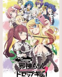 Jashin-chan Nổi Điên 2