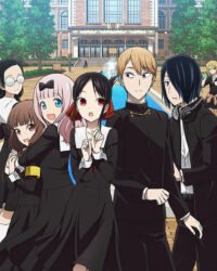 Kaguya-sama muốn tỏ tình: Tình chiến căng não của các thiên tài Kaguya-sama muốn tỏ tình: Tình chiến căng não của các thiên tài