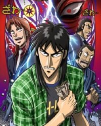 Kaiji (Phần 2) Kaiji (Phần 2)