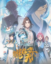 Kun Tun Tianxia Zhi Zhang Men Guilai Kun Tun Tianxia Zhi Zhang Men Guilai