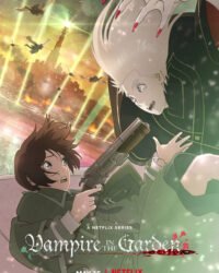 Ma cà rồng trong khu vườn Ma cà rồng trong khu vườn