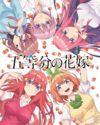 Nhà Có Năm Nàng Dâu Phần Đặc Biệt Nhà Có Năm Nàng Dâu Phần Đặc Biệt