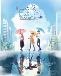 Nhật Ký Hán Hoá Phần 3 Nhật Ký Hán Hoá Phần 3