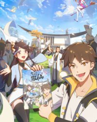 Nhờ Bạn Đó! Hệ Thống Chiến Thần Nhờ Bạn Đó! Hệ Thống Chiến Thần