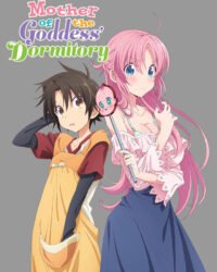 Nhóc Ryoubo của kí túc xá Nữ thần Nhóc Ryoubo của kí túc xá Nữ thần