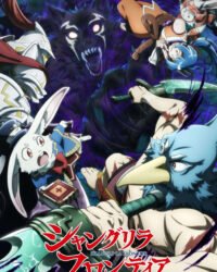 Shangri-La Frontier: Thợ Săn Game Rác (Phần 2) Shangri-La Frontier: Thợ Săn Game Rác (Phần 2)