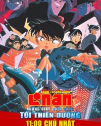 Thám Tử Lừng Danh Conan 5: Những Giây Cuối Cùng Tới Thiên Đường Thám Tử Lừng Danh Conan 5: Những Giây Cuối Cùng Tới Thiên Đường