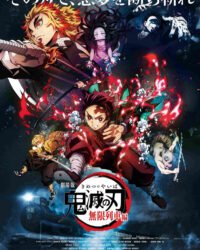 Thanh gươm diệt quỷ (Phần 4) - Phần Làng rèn kiếm Thanh gươm diệt quỷ (Phần 4) - Phần Làng rèn kiếm