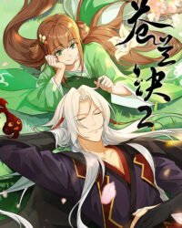 Thương Lan Quyết (Phần 2)