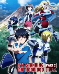 Tôi Gánh Trên Vai Một Triệu Sinh Mạng- Phần 2