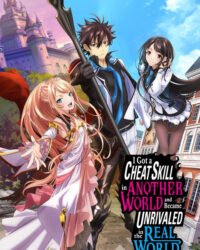 Tôi nhận được năng lực cheat ở dị giới nên bá đạo luôn ở thế giới thực Tôi nhận được năng lực cheat ở dị giới nên bá đạo luôn ở thế giới thực