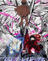 Văn Hào Lưu Lạc Phần 5 Văn Hào Lưu Lạc Phần 5