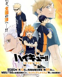 Vua Bóng Chuyền (Phần 4)