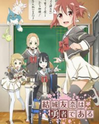 Yuki Yuna là anh hùng Yuki Yuna là anh hùng