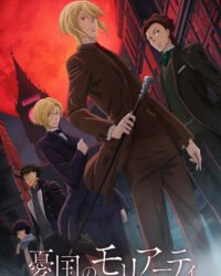 Yuukoku no Moriarty OVA Yuukoku no Moriarty OVA