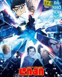 Thám Tử Lừng Danh Conan: Dư Ảnh Của Độc Nhãn Thám Tử Lừng Danh Conan: Dư Ảnh Của Độc Nhãn