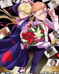 Khách Sạn Sát Thủ